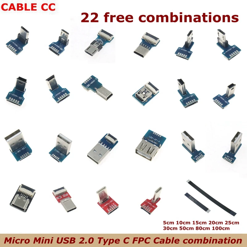 FFC Мини Micro USB удлинитель Type-C ленточный кабель 90 FPV тонкий плоский мягкий гибкий FPC