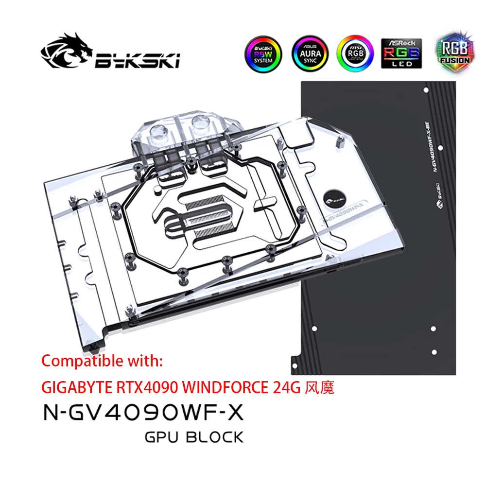 Блок водяного охлаждения Bykski 4090, для GIGABYTE RTX4090 WINDFORCE 24G, система охлаждения жидкости
Блок водяного охлаждения Bykski 4090, для GIGABYTE RTX4090 WINDFORCE 24G, система охлаждения жидкости