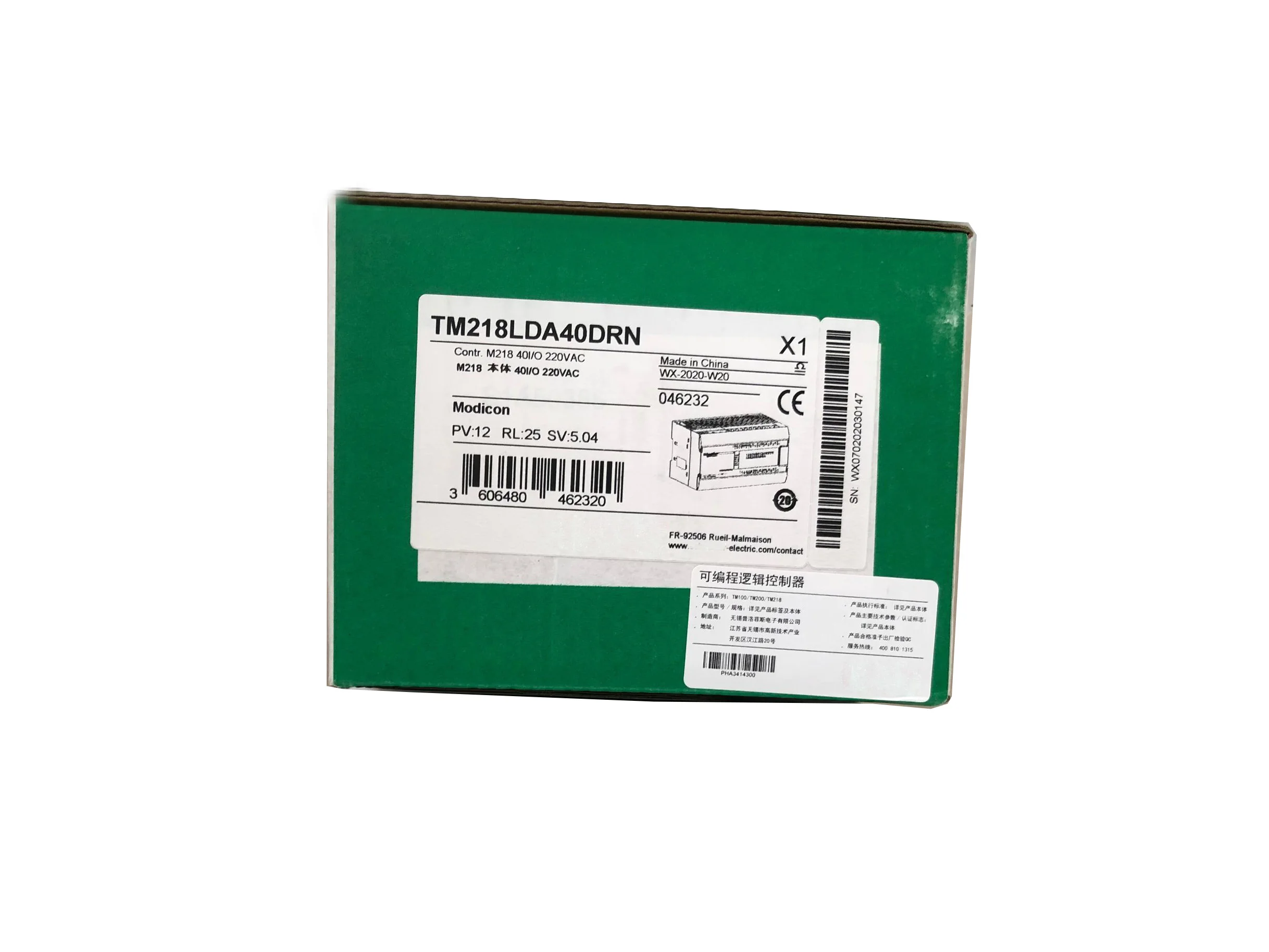 New Original In BOX TM218LDA40DRN {Warehouse stock} 1 Year Warranty Shipment within 24 hours
New Original In BOX TM218LDA40DRN {Warehouse stock} 1 Year Warranty Shipment within 24 hours