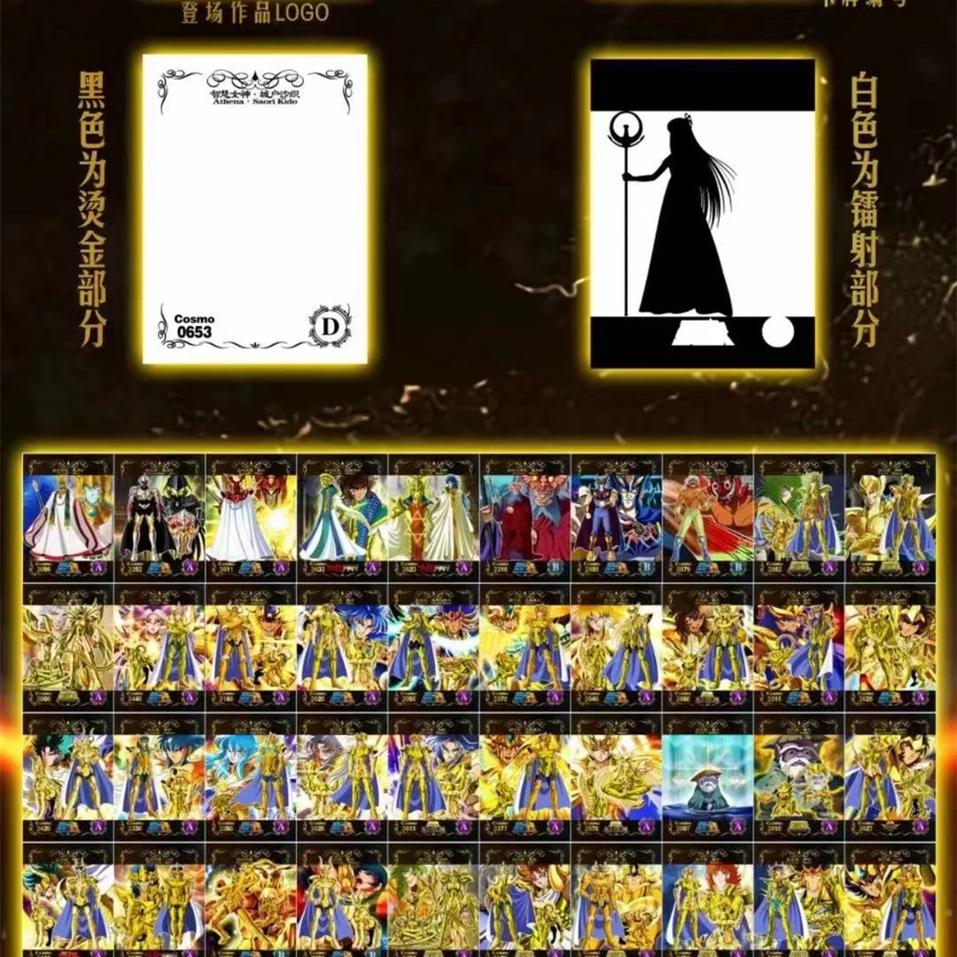 Saint Seiya Cards Seiiki Juunikyuu Hen Gemini Virgo Aries Cancer Aquarius Deluxe Edition Cards Collection Birthday Gifts
Saint Seiya Cards Seiiki Juunikyuu Hen Gemini Virgo Aries Cancer Aquarius Deluxe Edition Cards Collection Birthday Gifts