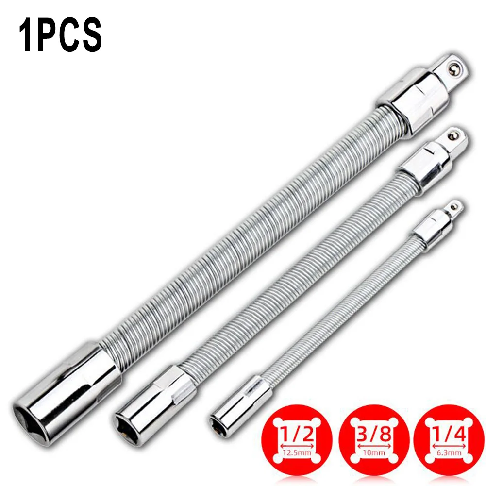 1/4 3/8 1/2 Drive Flexible Socket Extension Bar Adapter Metal Shaft Conversion Head High Torque Socket Ratchet Wrench Extender
1/4 3/8 1/2 Drive Flexible Socket Extension Bar Adapter Metal Shaft Conversion Head High Torque Socket Ratchet Wrench Extender