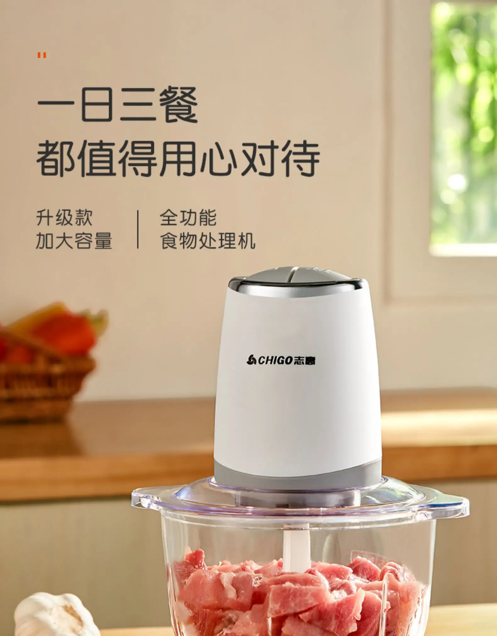 Electric Food Meat Grinder Machine Processor Fruit Stainless Vegetable Mixer Meat Grinder Mincer Cocina Home Garden 
Electric Food Meat Grinder Machine Processor Fruit Stainless Vegetable Mixer Meat Grinder Mincer Cocina Home Garden