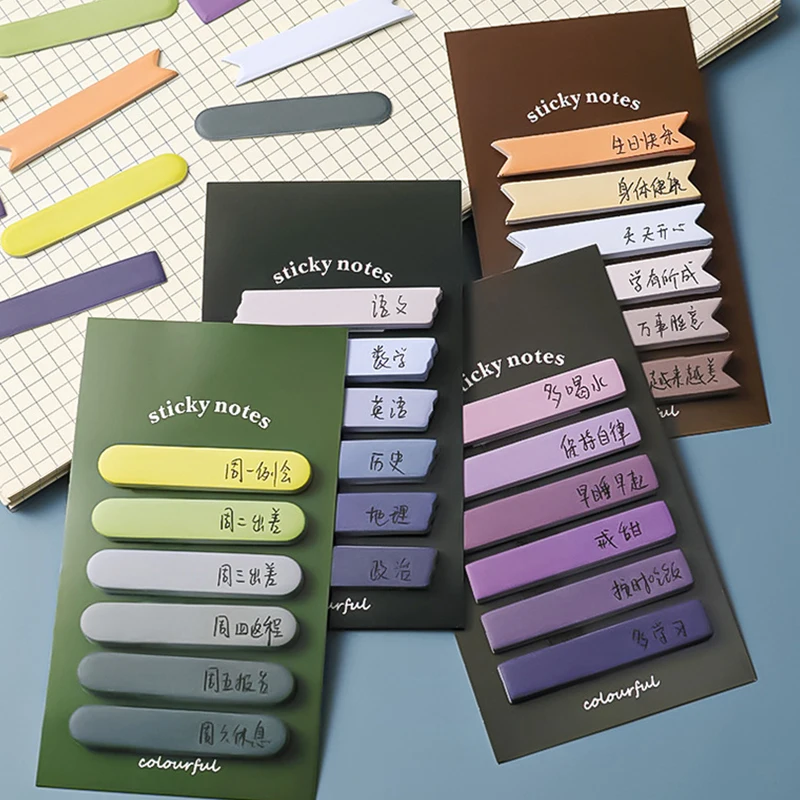 120pcs/set Gradient Color Sticky Note Stitching Notepad Stickers Cute Memo Pad DIY Kawaii Stationery Student Diary Supplies
120pcs/set Gradient Color Sticky Note Stitching Notepad Stickers Cute Memo Pad DIY Kawaii Stationery Student Diary Supplies