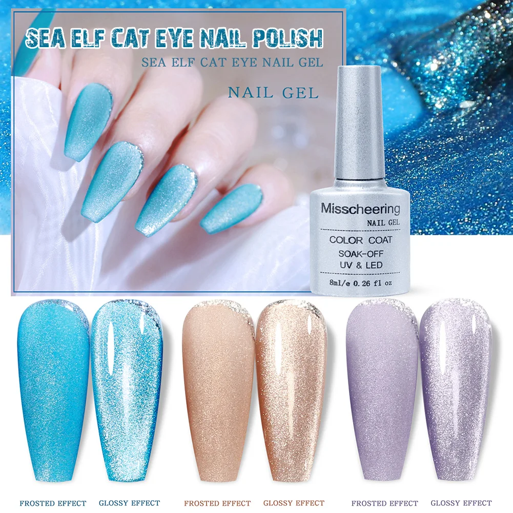 8ml Cat Eye Nail Polish Blue Glitter UV LED Gel Varnish Semi Permanent Nail Gel Soak Off Lacquer Nail Art Manicure Varnishes
8ml Cat Eye Nail Polish Blue Glitter UV LED Gel Varnish Semi Permanent Nail Gel Soak Off Lacquer Nail Art Manicure Varnishes
