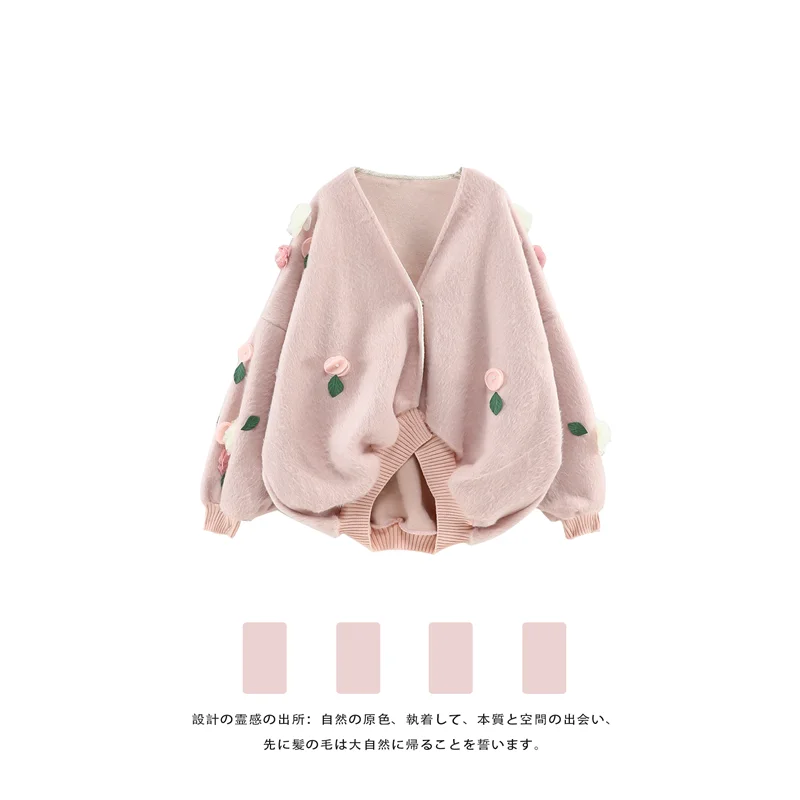 Women's Pink Knitted Cardigan V-neck Appliqué Loose Sweater Coat Autumn Winter Oversized Knitted Top Long Sleeves Female Coat
Women's Pink Knitted Cardigan V-neck Appliqué Loose Sweater Coat Autumn Winter Oversized Knitted Top Long Sleeves Female Coat