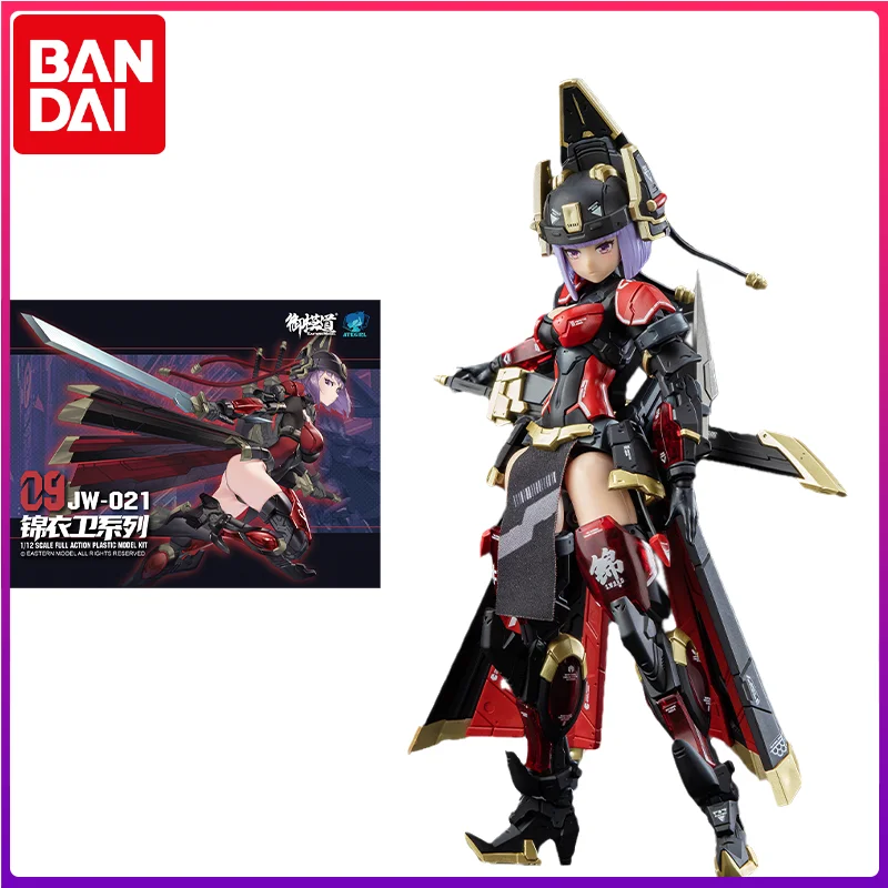 Оригинальная экшн-фигурка ATKGIRL JW-021 Jin Yiwei Mobile Suit Girl Anime Сборная модель игрушки Коллекционная модель подарки для детей
Оригинальная экшн-фигурка ATKGIRL JW-021 Jin Yiwei Mobile Suit Girl Anime Сборная модель игрушки Коллекционная модель подарки для детей