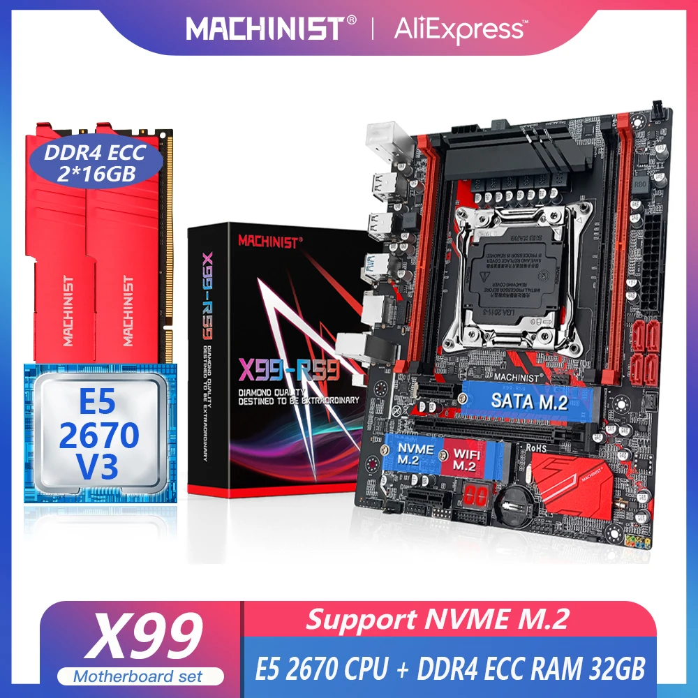 MACHINIST X99 комплект материнской платы с процессором Xeon E5 2670 V3 32G(2*16) DDR4 ECC RAM LGA 2011-3 M.2 NVME