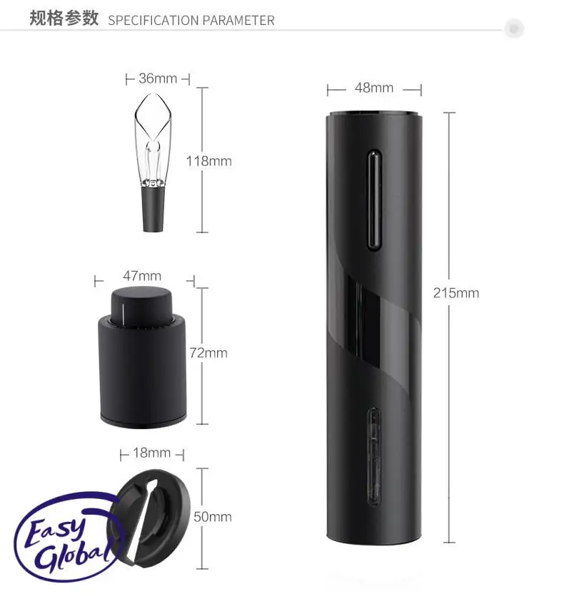 Christmas Wine Corkscrew Rechargeable Electric Corkscrew with Foil Cutter Automatic Corkscrew Gifts for Wine Lovers
Christmas Wine Corkscrew Rechargeable Electric Corkscrew with Foil Cutter Automatic Corkscrew Gifts for Wine Lovers