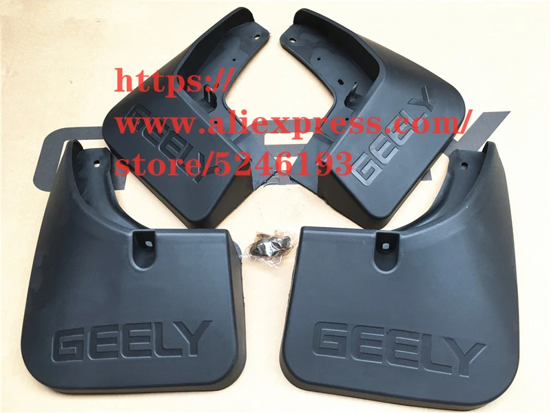 Mudguard for Geely Atlas boyue Emgrand X7 Sport Proton X70 Fender Atlas PRO
Mudguard for Geely Atlas boyue Emgrand X7 Sport Proton X70 Fender Atlas PRO