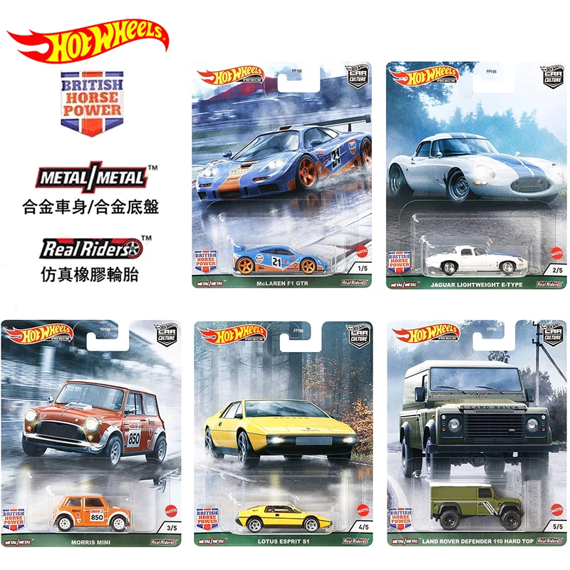 Original Hot Wheels Premium Car Model Diecast 1:64 Car Culture Nissan Skyline Kids Boys Toys for Children Birthday Gift
Original Hot Wheels Premium Car Model Diecast 1:64 Car Culture Nissan Skyline Kids Boys Toys for Children Birthday Gift