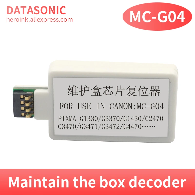 MC-G04 Maintenance box chip decoder G1330/G3370/G1430/G2470 G3470/G3471/G3472/G4470 G1530/G2570/G3570/G3571 G3572/G4570
MC-G04 Maintenance box chip decoder G1330/G3370/G1430/G2470 G3470/G3471/G3472/G4470 G1530/G2570/G3570/G3571 G3572/G4570