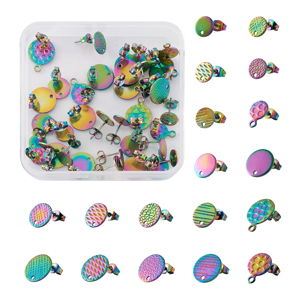 36Pcs Textured Flat Round Stud Earring Findings 304 Stainless Steel Rainbow Color 8~12mm Blank Base For Women DIY Jewelry Making 
36Pcs Textured Flat Round Stud Earring Findings 304 Stainless Steel Rainbow Color 8~12mm Blank Base For Women DIY Jewelry Making