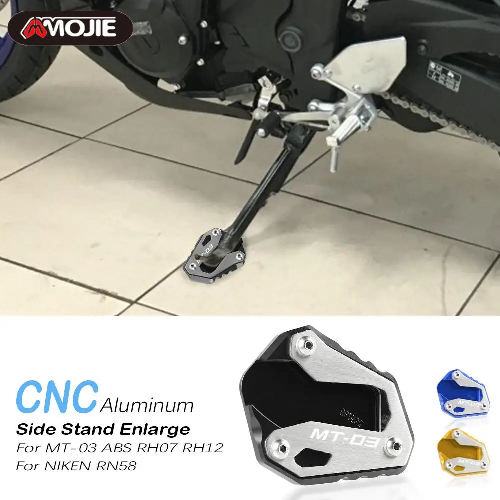 For Yamaha MT03 MT 03 MT-03 ABS 2016 2017 2018 2019 2020 2021 2022 2023 Motorcycle Kickstand Side Stand Enlarge Extension Plate
For Yamaha MT03 MT 03 MT-03 ABS 2016 2017 2018 2019 2020 2021 2022 2023 Motorcycle Kickstand Side Stand Enlarge Extension Plate