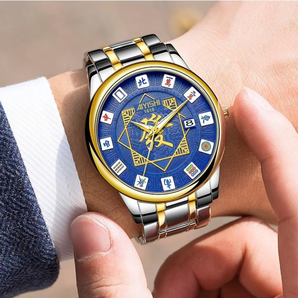Chinese Style Gift National Quintessence Mahjong Men Watch Quartz Clock Stainless Steel Waterproof With Box Relogio Masculino
Chinese Style Gift National Quintessence Mahjong Men Watch Quartz Clock Stainless Steel Waterproof With Box Relogio Masculino