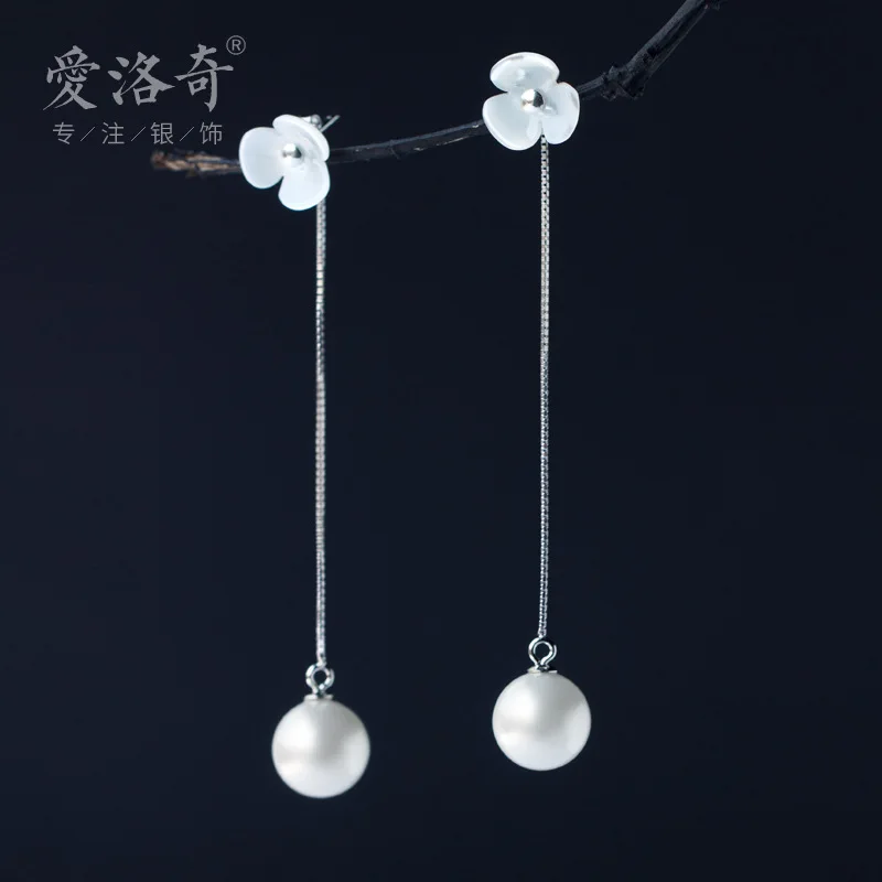 Earrings Shell Flower Three-Leaf Flower Shell Pearls Synthetic Pearl Tassel Eardrops Japanese and Korean Style Jewelr
Earrings Shell Flower Three-Leaf Flower Shell Pearls Synthetic Pearl Tassel Eardrops Japanese and Korean Style Jewelr