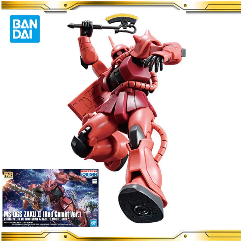 Original Bandai Gundam Hg 1/144 Xiaya Special Slag Ii Model Action Anime Figures Collection Birthday Toys Gifts Model Decoration
Original Bandai Gundam Hg 1/144 Xiaya Special Slag Ii Model Action Anime Figures Collection Birthday Toys Gifts Model Decoration