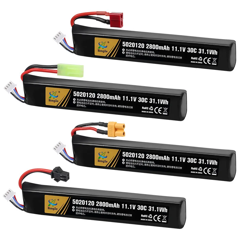 

RC Water Gun Airsoft LiPo battery Charger Set 11.1V 3S 2800mAh 30C 5020120 for Airsoft BB Air Pistol Electric Toys Guns Parts