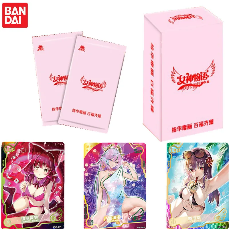 Коллекция историй богини карточные игры Аниме Сексуальная девушка купальник для вечерние бикини праздничный бустер коробка подарок на Рождество, Хэллоуин
Коллекция историй богини карточные игры Аниме Сексуальная девушка купальник для вечерние бикини праздничный бустер коробка подарок на Рождество, Хэллоуин