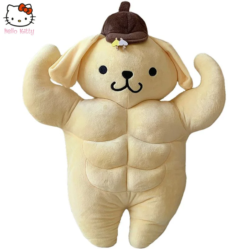 Милая плюшевая подушка для мышц живота, 58 см
Милая плюшевая подушка для мышц живота, 58 см