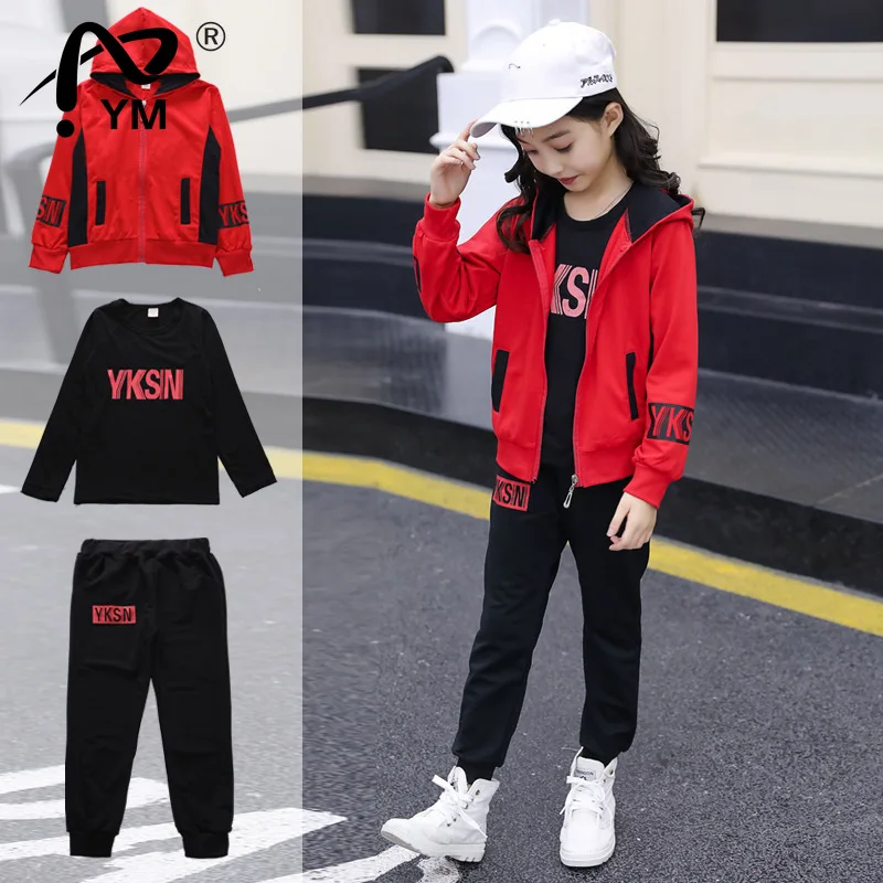New Clothing Set Girls Clothes Jacket letter Zipper Kids Hoodies Pants Kids Tracksuit For Girls Clothing Sets Sport Suit
New Clothing Set Girls Clothes Jacket letter Zipper Kids Hoodies Pants Kids Tracksuit For Girls Clothing Sets Sport Suit