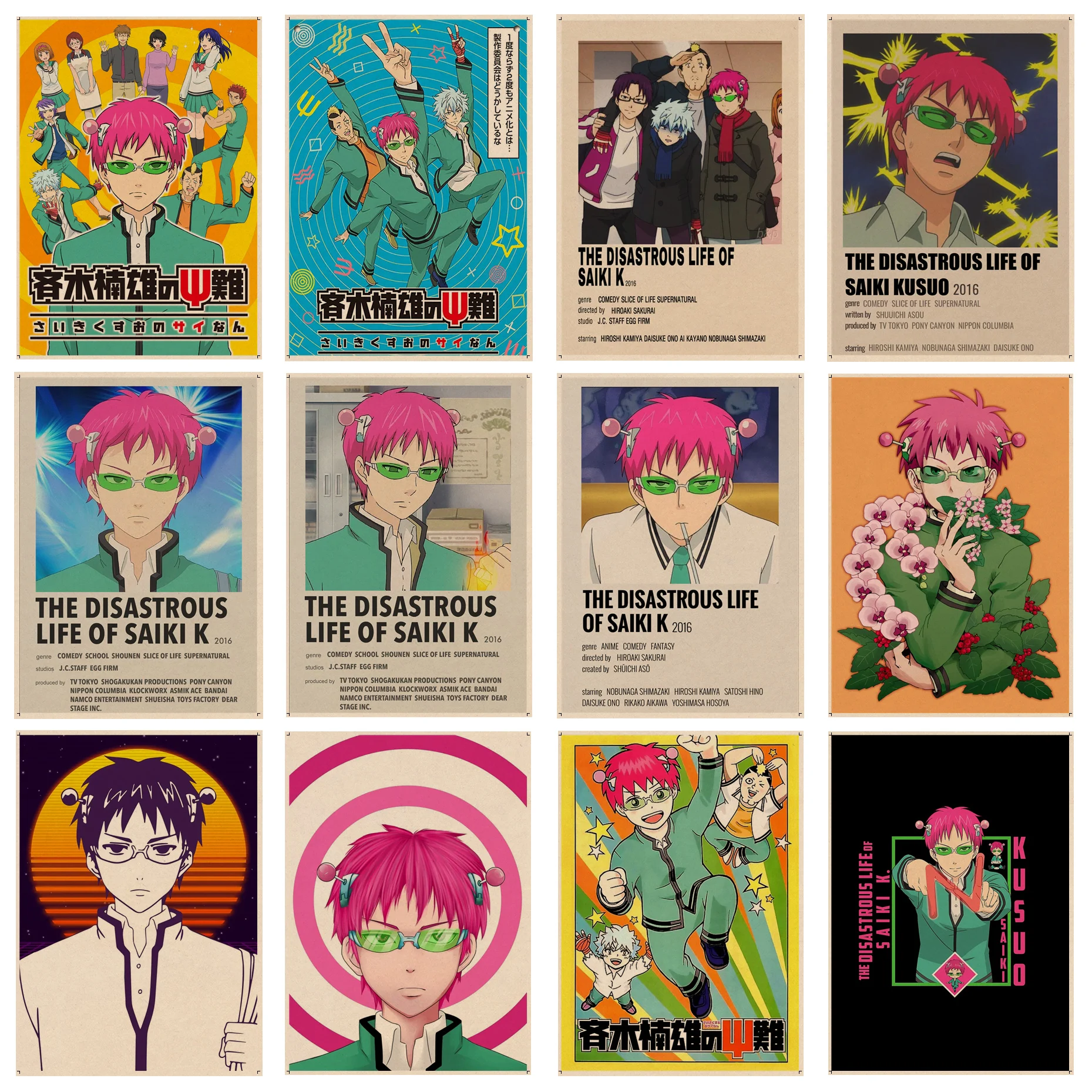 Anime The Disastrous Life of Saiki K Saiki Kusuo Classic Vintage Posters Vintage Room Home Bar Cafe Decor Room Wall Decor
Anime The Disastrous Life of Saiki K Saiki Kusuo Classic Vintage Posters Vintage Room Home Bar Cafe Decor Room Wall Decor