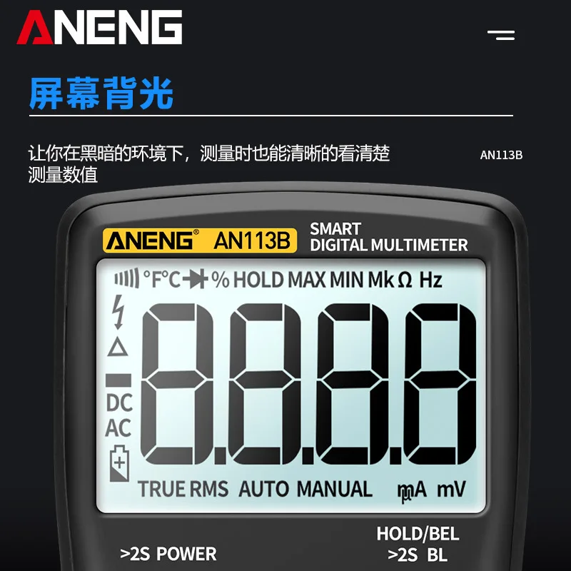Aneng intelligent multimeter high precision automatic multimeter multi-function anti burn maintenance digital display meter
Aneng intelligent multimeter high precision automatic multimeter multi-function anti burn maintenance digital display meter