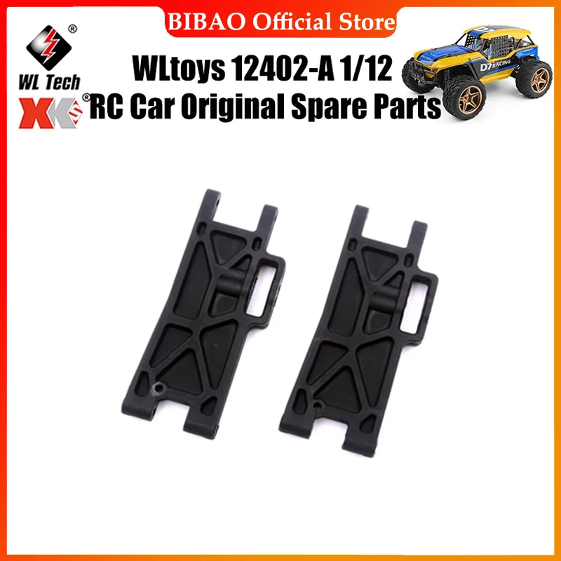 WLtoys 12402-A 1/12 RC Car Original Spare Parts 12402-0205 Front Hem Arm Spare Parts
WLtoys 12402-A 1/12 RC Car Original Spare Parts 12402-0205 Front Hem Arm Spare Parts