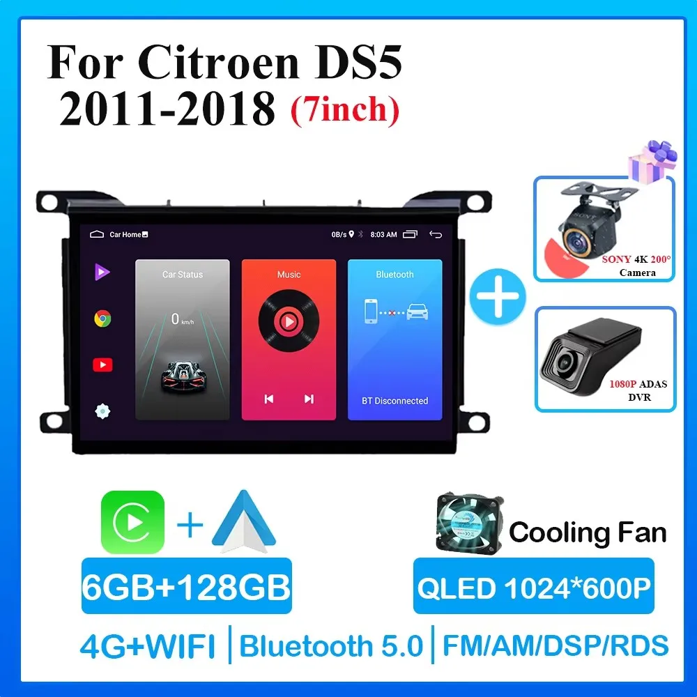 Автомобильный Android 15 Dvd QLED экран для Citroen DS5 2011 2012 2013 2014 2015-2018 радио стерео мультимедийный плеер 2din GPS-навигация
Автомобильный Android 15 Dvd QLED экран для Citroen DS5 2011 2012 2013 2014 2015-2018 радио стерео мультимедийный плеер 2din GPS-навигация