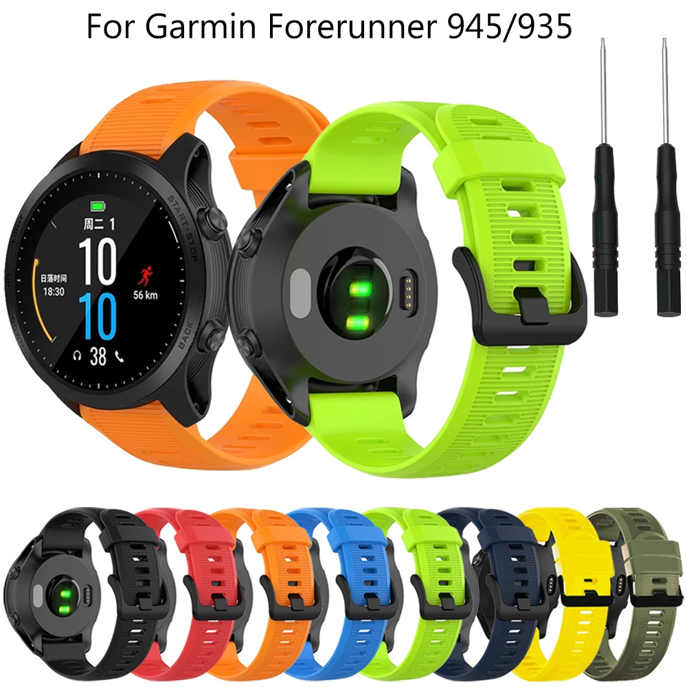 Ремешок силиконовый для смарт-часов Garmin Forerunner 945 935, 22 мм 
Ремешок силиконовый для смарт-часов Garmin Forerunner 945 935, 22 мм