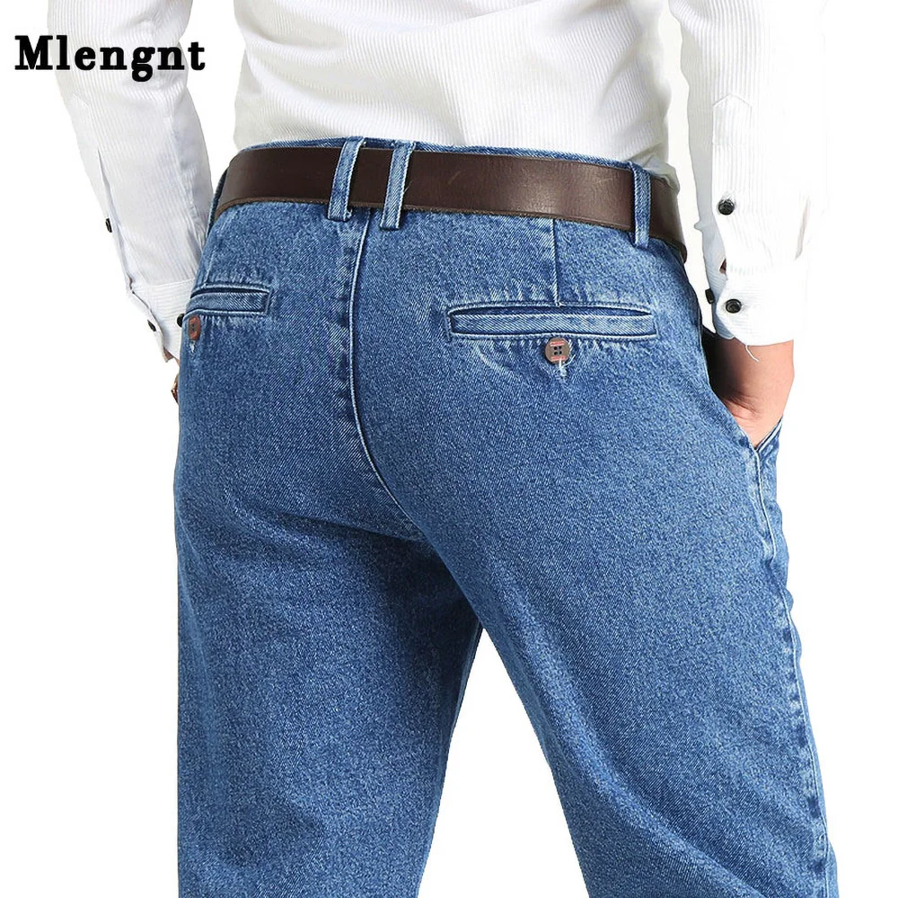 2022 Thick Cotton Fabric Relaxed Fit Brand Jeans Men Casual Classic Straight Loose Jeans Male Denim Pants Trousers Size 28-40
2022 Thick Cotton Fabric Relaxed Fit Brand Jeans Men Casual Classic Straight Loose Jeans Male Denim Pants Trousers Size 28-40