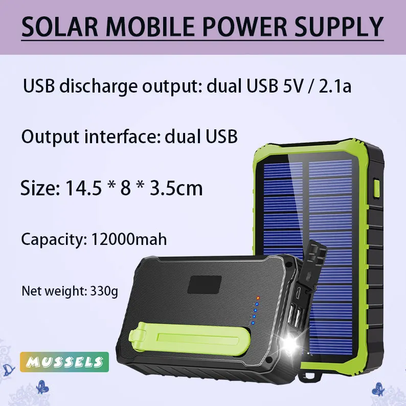 12000mAh solar power bank, LED lighting, external auxiliary charger for mobile phone battery 
12000mAh solar power bank, LED lighting, external auxiliary charger for mobile phone battery