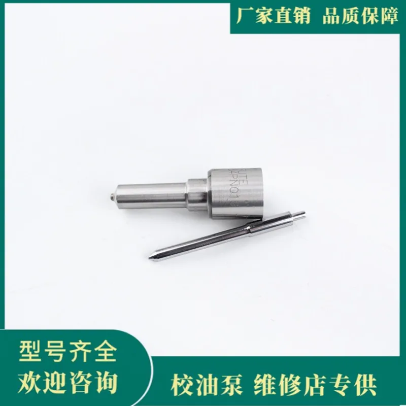 Injection system nozzle DLLA154PN186 suitable for isuzu 4 hf1 engine. 105017-1860
Injection system nozzle DLLA154PN186 suitable for isuzu 4 hf1 engine. 105017-1860