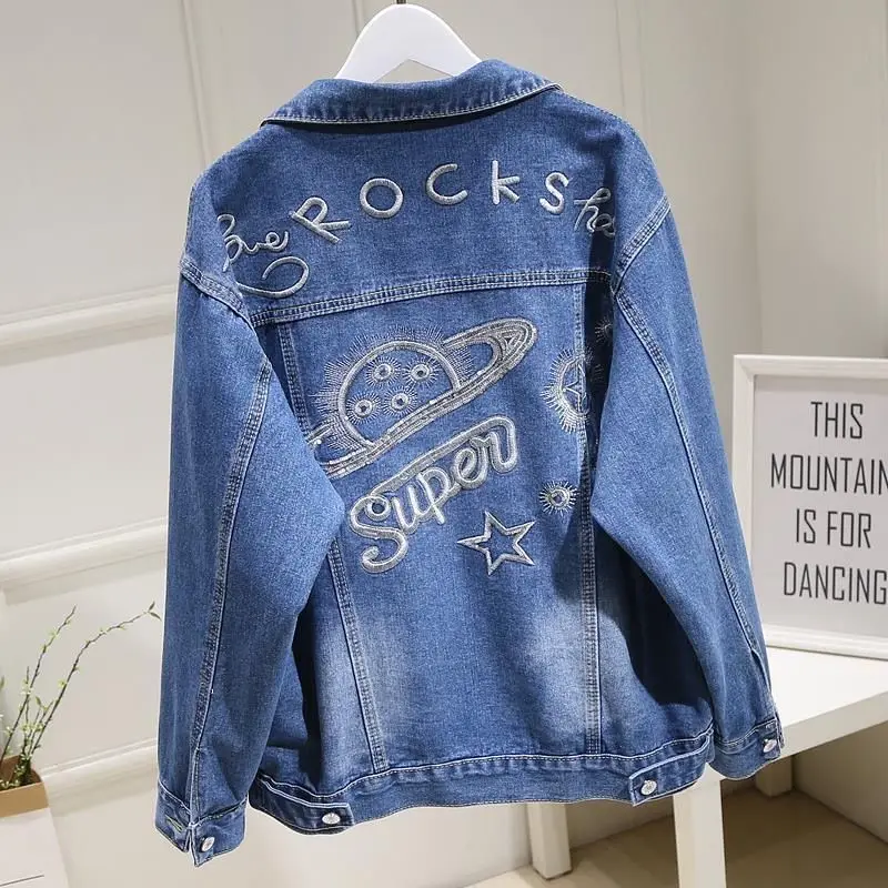 Vintage Denim Jacket Women's 2022 Spring Autumn New Korean Embroidered Letters Outwear Plus size 5XL Casual Female Jeans Coat
Vintage Denim Jacket Women's 2022 Spring Autumn New Korean Embroidered Letters Outwear Plus size 5XL Casual Female Jeans Coat