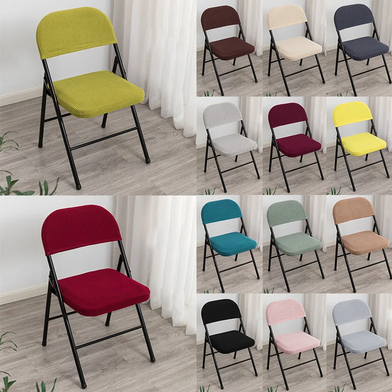 Folding Chair Cover Office Computer Seat Protector Backrest Chairs Slipcover Dining Chair Case Conference Cushion Cover Home
Folding Chair Cover Office Computer Seat Protector Backrest Chairs Slipcover Dining Chair Case Conference Cushion Cover Home