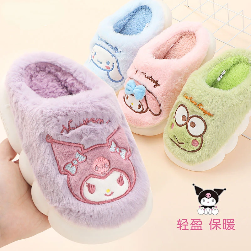 

Sanrio My melody Kuromi Cinnamoroll KEROKERO KEROPPI children and girls autumn and winter new cute cartoon warm cotton slippers