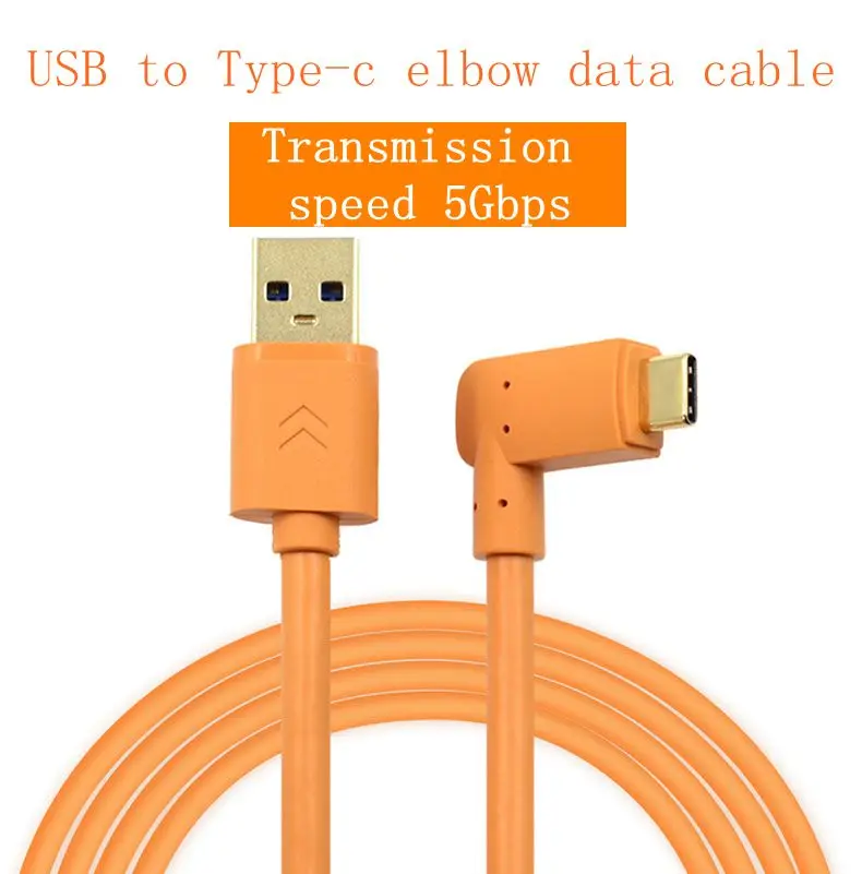Suitable for Sony a7m4 r4 m3 dual typec to TYPE-C camera USB cable elbow SLR camera connected to the computer
Suitable for Sony a7m4 r4 m3 dual typec to TYPE-C camera USB cable elbow SLR camera connected to the computer