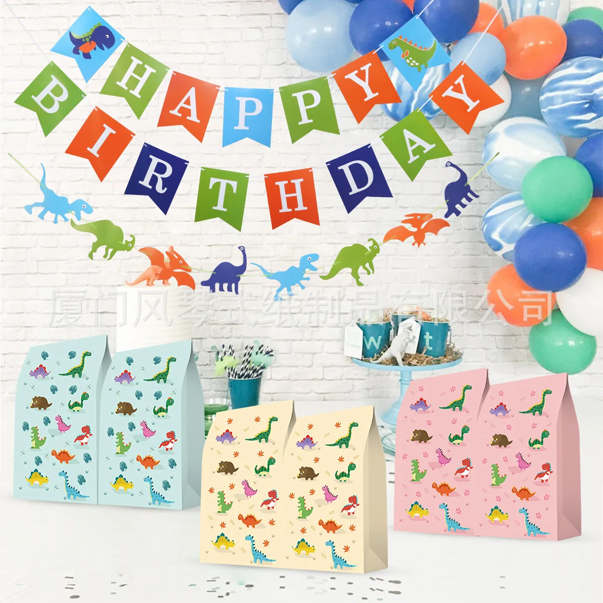 

Милые Упаковочные пакеты в виде динозавра 12 шт., бумажные подарочные пакеты для детского дня рождения, коробки для конфет с наклейкой, декор ...