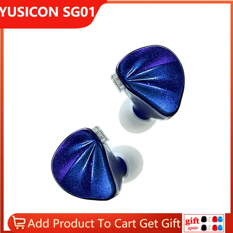 Наушники-вкладыши YUSICON SG01, OVA, 7 мкм, с графеновой мембраной, съемный кабель, SG-01, OVA
Наушники-вкладыши YUSICON SG01, OVA, 7 мкм, с графеновой мембраной, съемный кабель, SG-01, OVA