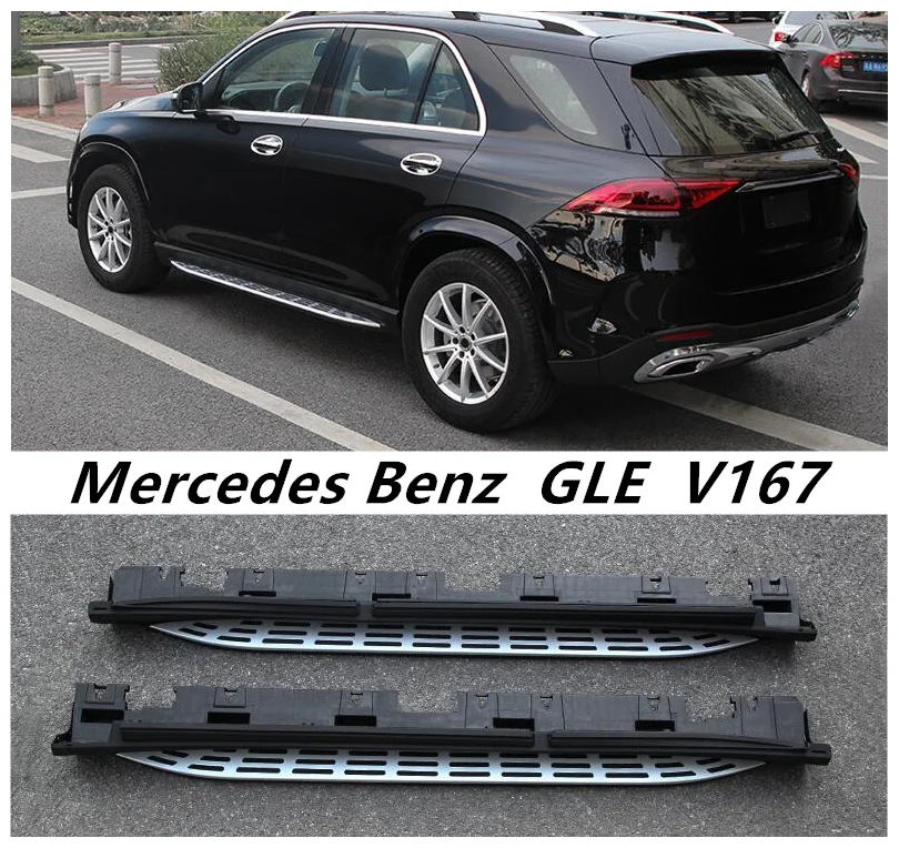Боковые подножки Nerf, педали для Mercedes Benz GLE X167 2019 2020 2021 2022, высококачественные автомобильные аксессуары
Боковые подножки Nerf, педали для Mercedes Benz GLE X167 2019 2020 2021 2022, высококачественные автомобильные аксессуары