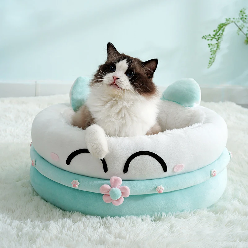 Cat Dog Nest Pet Bed Warm Soft Comfortable Removable Luxious House Cat Accessories
Cat Dog Nest Pet Bed Warm Soft Comfortable Removable Luxious House Cat Accessories