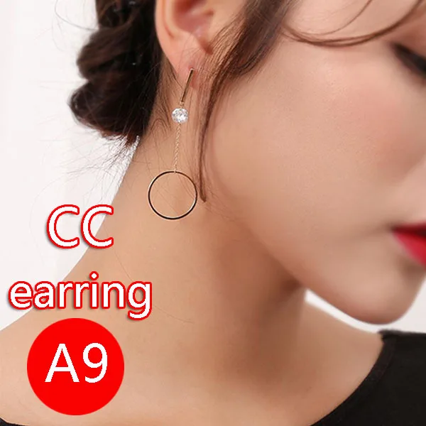 A9 Fashion earrings personality retro high quality brand letter shape jewelry gift couple new
A9 Fashion earrings personality retro high quality brand letter shape jewelry gift couple new