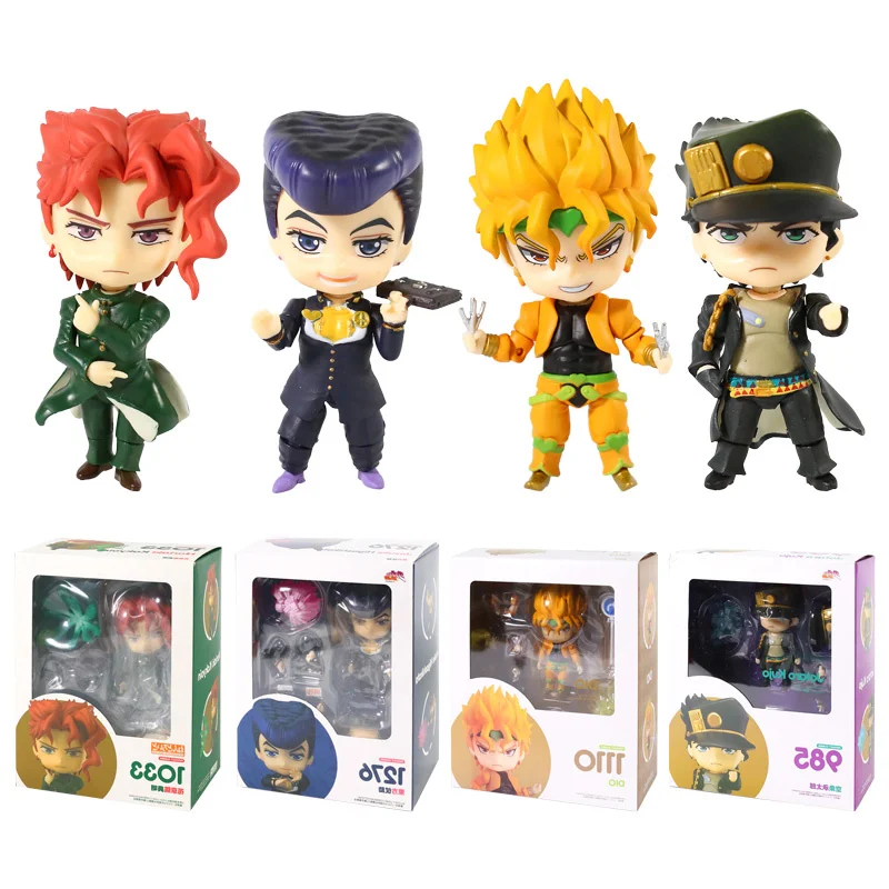 JOJOs Bizarre Adventure Kujo Jotaro Dio Brando Stardust Crusaders Action Figure Toys Doll Christmas Gift with Box 10cm
JOJOs Bizarre Adventure Kujo Jotaro Dio Brando Stardust Crusaders Action Figure Toys Doll Christmas Gift with Box 10cm