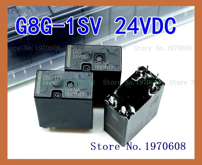 

G8G-1SV 24VDC DIP-6 DC24V