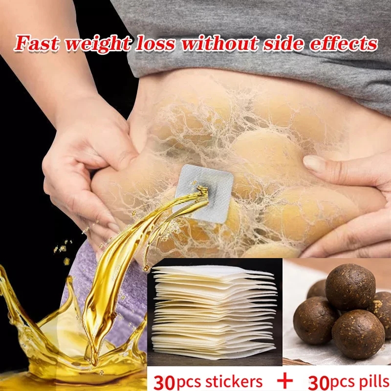 7days Slimming Stickers Upgraded Version Slimming Detox Fat Burning Fast Slimming Belly Button Stickers Slimming Products Hot
7days Slimming Stickers Upgraded Version Slimming Detox Fat Burning Fast Slimming Belly Button Stickers Slimming Products Hot