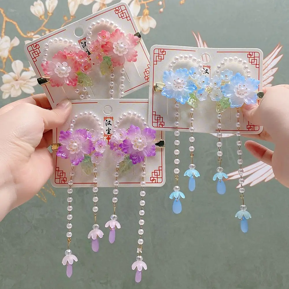 Cute Hair Clip Tassel Hanfu Children Girls Flower Hairpin Hair Accessories Side Clip Pearl Barrette
Cute Hair Clip Tassel Hanfu Children Girls Flower Hairpin Hair Accessories Side Clip Pearl Barrette