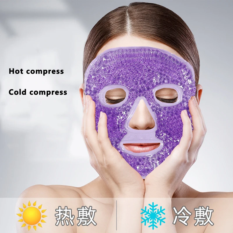 1PC Reusable Gel Ice Mask Hot Compress Relaxation Makeup Pad Cooling Relief Face Cold Tools Beauty Pack Mask Fatigue Care Mask 
1PC Reusable Gel Ice Mask Hot Compress Relaxation Makeup Pad Cooling Relief Face Cold Tools Beauty Pack Mask Fatigue Care Mask