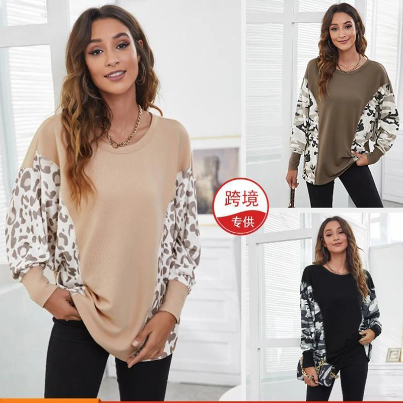 T-shirt women's 2022 Spring New European and American Trend Leisure Fashion Loose Bat Sleeve Round Neck Printed Stitched Sweater
T-shirt women's 2022 Spring New European and American Trend Leisure Fashion Loose Bat Sleeve Round Neck Printed Stitched Sweater