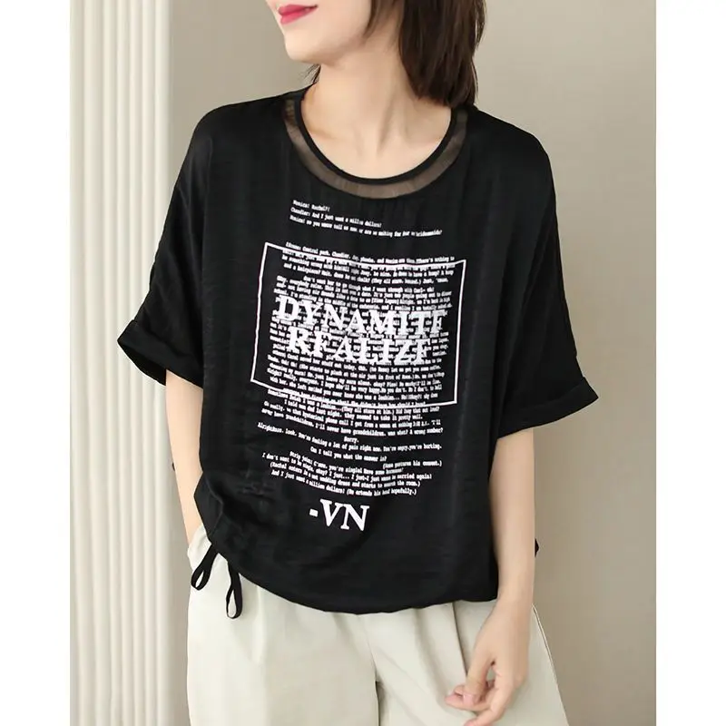 Fashion Printed Letter Gauze Shirring Bow Batwing Sleeve Blouse Women's Clothing 2023 Summer New Casual Pullovers Korean Shirt
Fashion Printed Letter Gauze Shirring Bow Batwing Sleeve Blouse Women's Clothing 2023 Summer New Casual Pullovers Korean Shirt