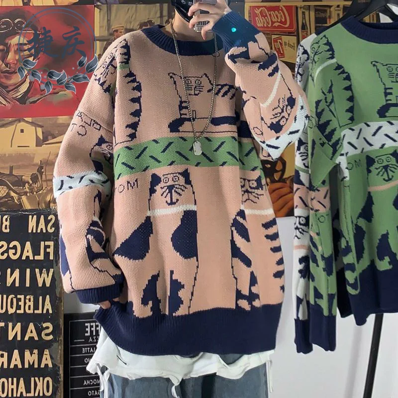 2022 Harajuku Knitted Sweater Men Clothing Winter Pullover Men Sweater Fashion Harajuku Clothes Hip Hop Warm Cartoon Cat Tops
2022 Harajuku Knitted Sweater Men Clothing Winter Pullover Men Sweater Fashion Harajuku Clothes Hip Hop Warm Cartoon Cat Tops