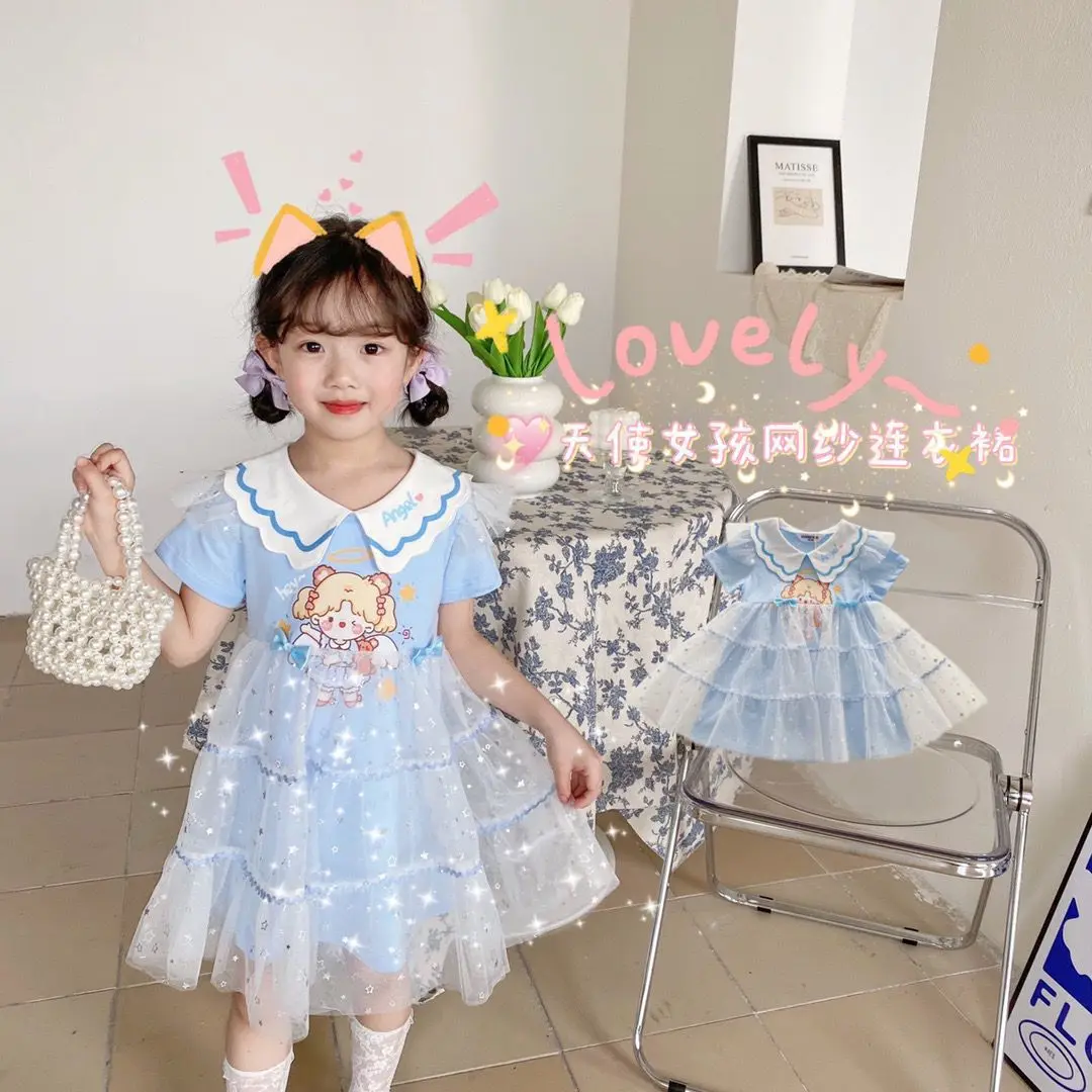 Children's Summer Lapel Cartoon Printing College Style Mesh Dress Princess Girls Dresses
Children's Summer Lapel Cartoon Printing College Style Mesh Dress Princess Girls Dresses